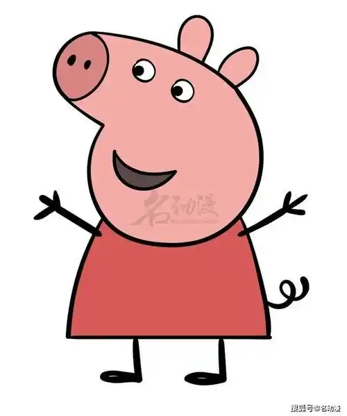 《小猪佩奇》动漫人物佩奇绘画技巧_身体_头部_方向