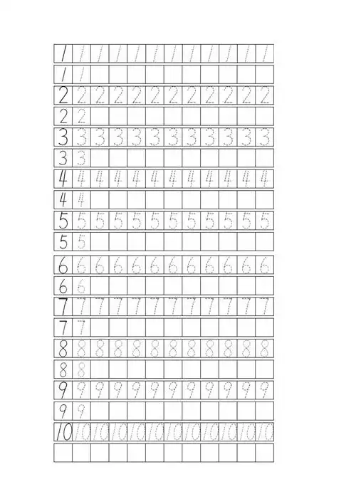 查找使用更方便20积分下载资源资源描述:《练字田字格练字 数字》由