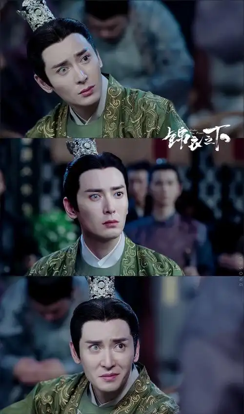 【锦衣之下】 严世蕃|韩栋 (.