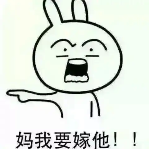 中间可以放自己的照片的! 就是要这些周围这几张搞笑的图片!