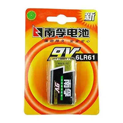 nanfu南孚碱性9v电池 9va-1b(1粒*2卡)