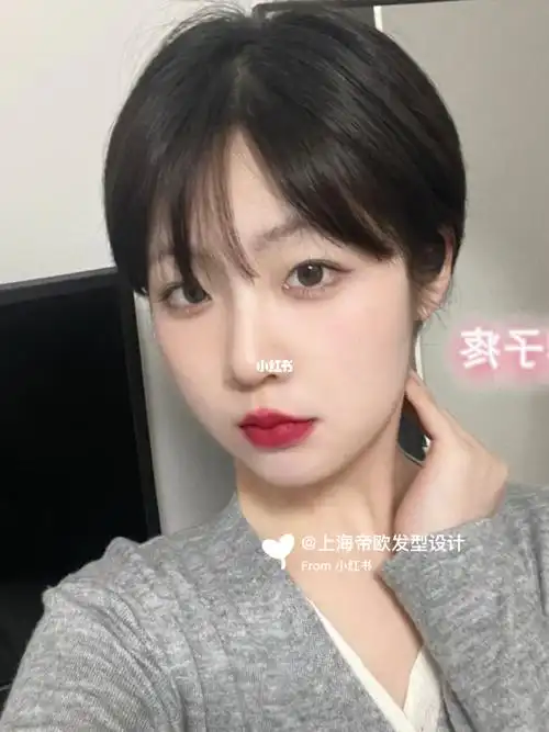 女生短发发型 圆脸发型 显脸小发型 日系短发上海剪发 上海烫发 上海