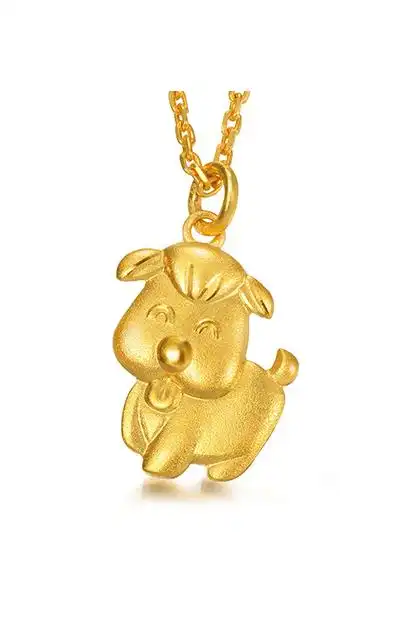 周生生黄金足金q版生肖狗吊坠项链21774p 2.45克