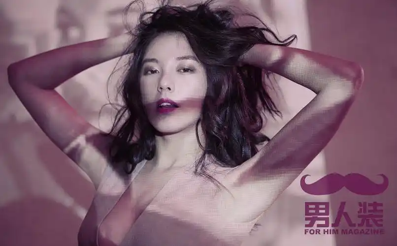 《男人装》logo设计