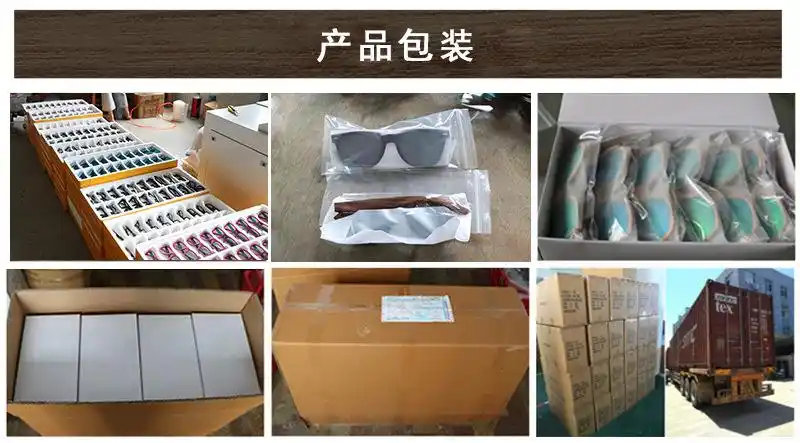 2021跨境新款竹木眼镜复古偏光太阳眼镜男女骑行墨镜厂家定制现货-阿