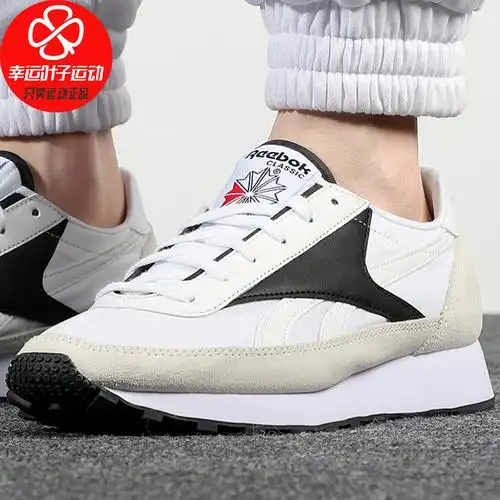 reebok锐步跑步鞋男鞋秋冬新款azrunner灰色减震运动鞋男fy7567