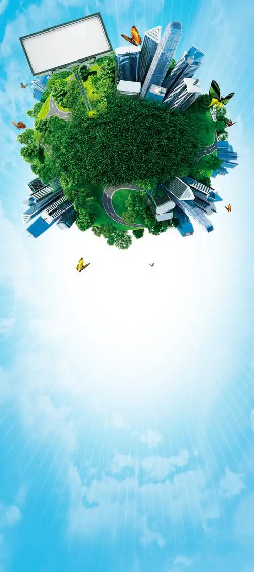 建材板材活动海报设计背景素材