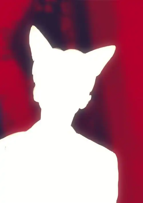 小心基贤87左滑帮小狐狸现出原形