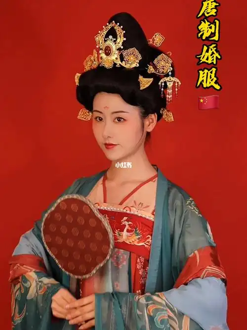 第二章|各朝代婚服-唐制   男服绯红,女服青绿,所谓是红男绿女,女子以