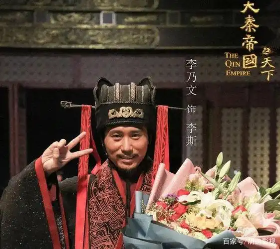 2020年电视剧收官之作来了!《大秦赋》