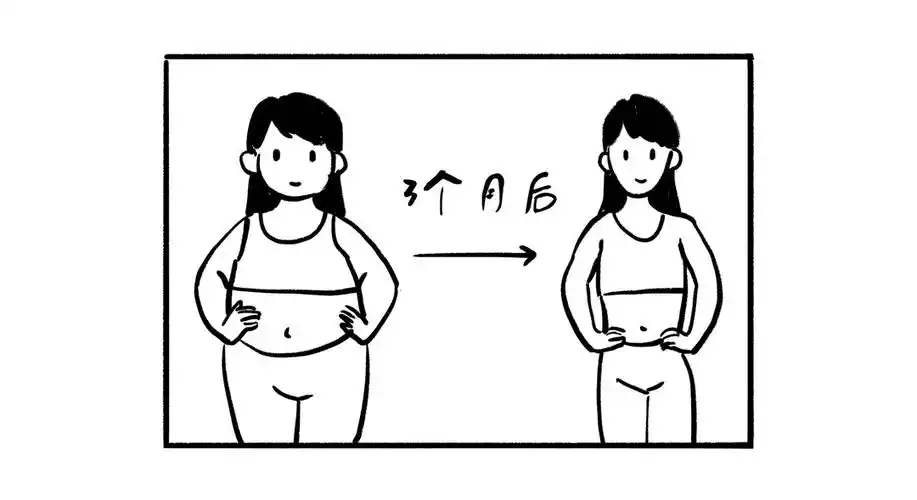 在此我们也提醒青少年和家长朋友们,青少年的肥胖必须