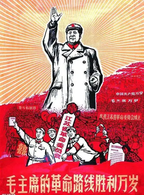 逐渐被藏家所青睐的红色宣传画