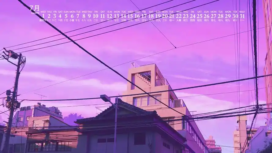 2020年7月清新唯美动漫风景日历壁纸