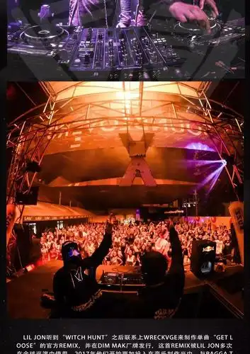 你离"全世界夜生活最丰富的城市"贝尔格莱德,只差一个arena-昆山arena