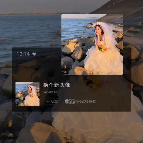 超适合仙女的婚纱头像