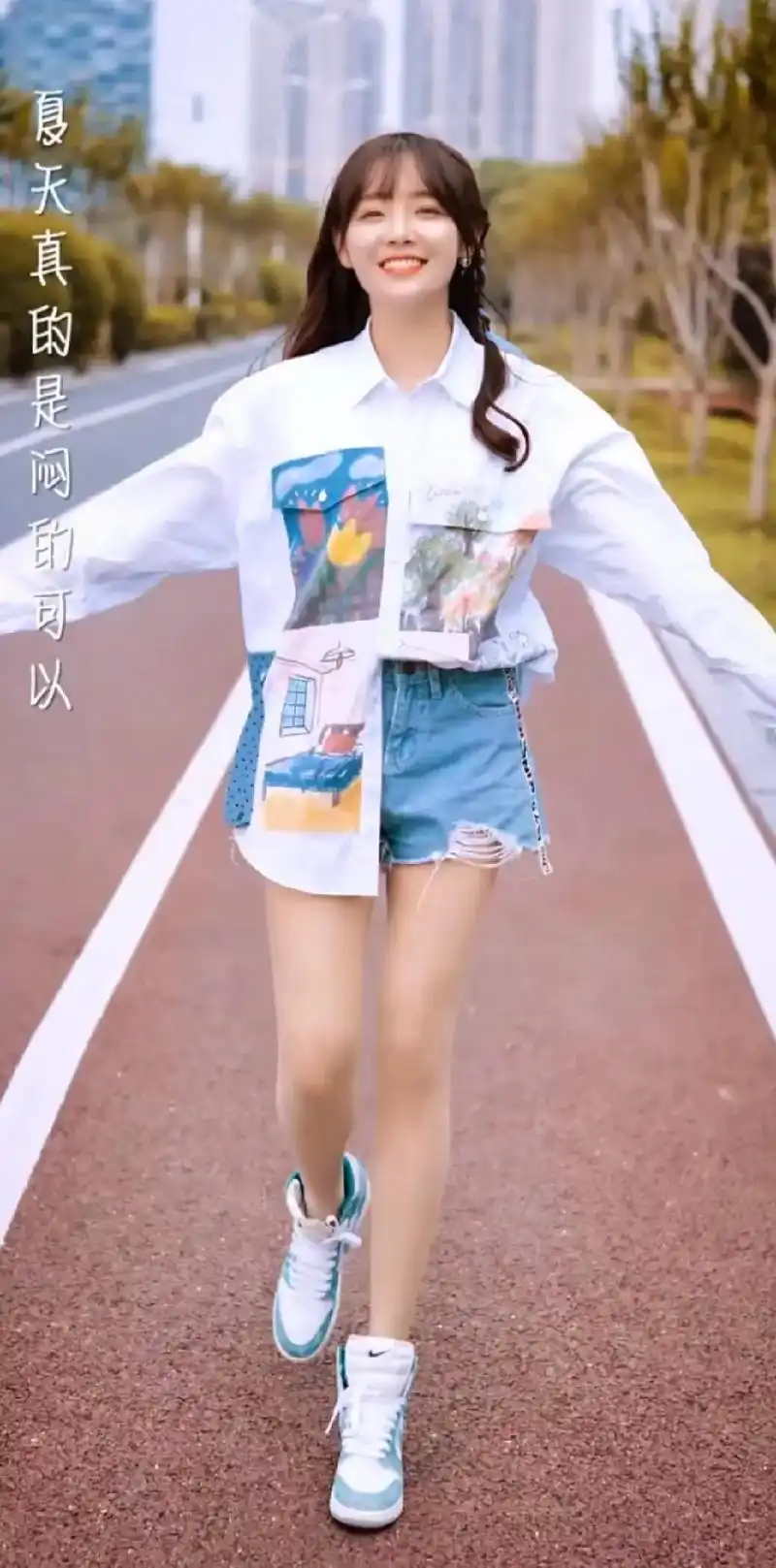 朱容君 #兔子牙 #壁纸 可以做你的壁纸嘛? - 抖音