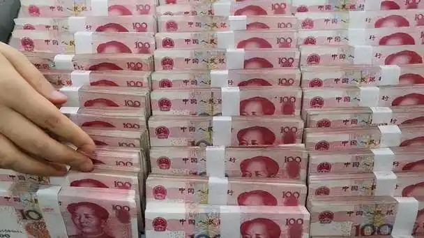 机构,为个人和企业提供了便捷的金融服务,存储着大量的现金以及资产