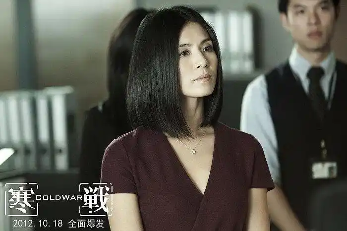 杨采妮,《寒战》