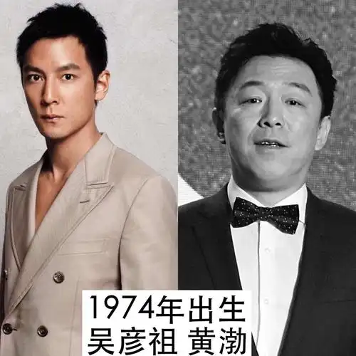 "看似差一轮,其实是同龄人"的明星,金星王祖贤没啥,最后笑哭