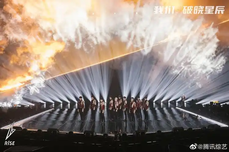 我们破晓星辰r1se告别限定演唱会最终场暨告别典礼