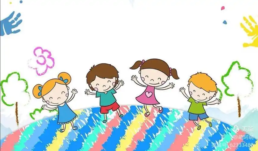 其它 陪你一起成长(十二) 写美篇  这一周孩子们的幼儿园生活圆满结束