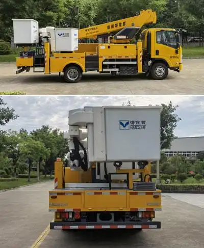 海伦哲牌xhz5109jgkq6型高空作业车