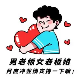 禁止偷看朋友圈简约文字朋友圈封面点击在线编辑可商用禁止偷看朋友圈