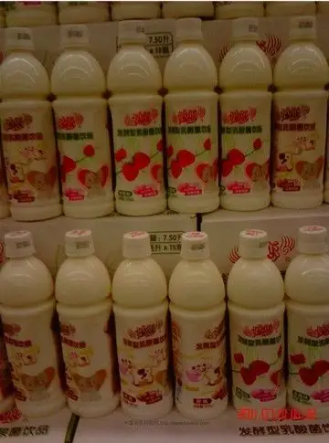 小洋人妙恋果乳饮料原味 黑龙江龙江县小洋人饮料批发 黑龙江泰来县