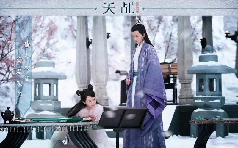 任嘉伦杨紫《天乩之白蛇传说》唯美剧照桌面壁纸