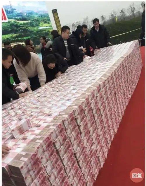 深圳城中村年底分红发3.5亿系谣言 但真实分红让人眼红