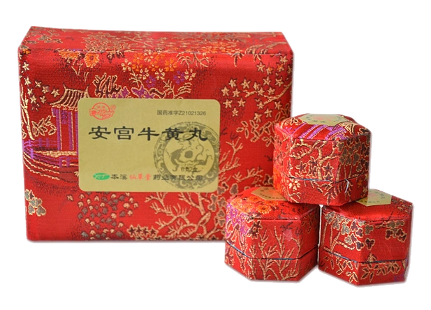 一年四季哪天吃安宫牛黄丸-恰卡编程网