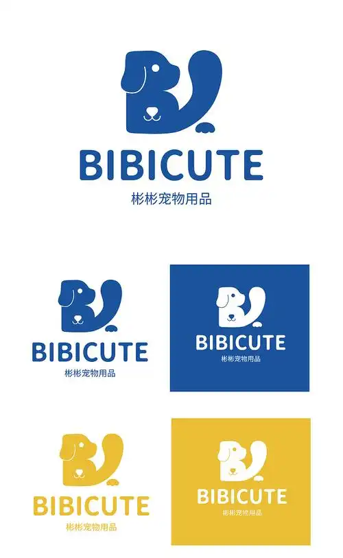彬彬宠物用品|平面|logo|白的不明显 - 原创作品 - 站酷 (zcool)