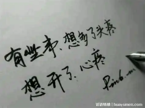 生活好累好压抑的句子生活无奈又现实的句子2022已更新今日资讯