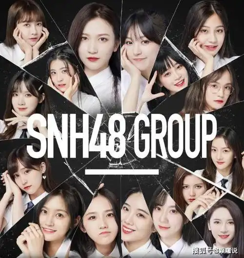 原创gnz48女团成员喊救命事件始末,刚刚广芭官方回应:是蟑螂?