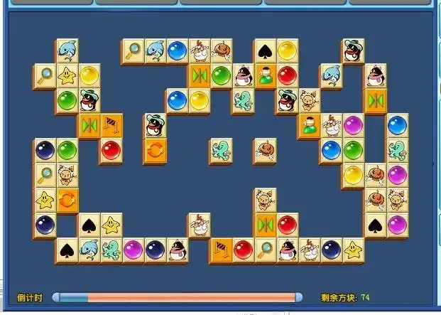 请注意,我现在分析的我这个算法不局限于某种连连看游戏.