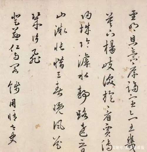 严嵩书法造诣深,擅长写青词.