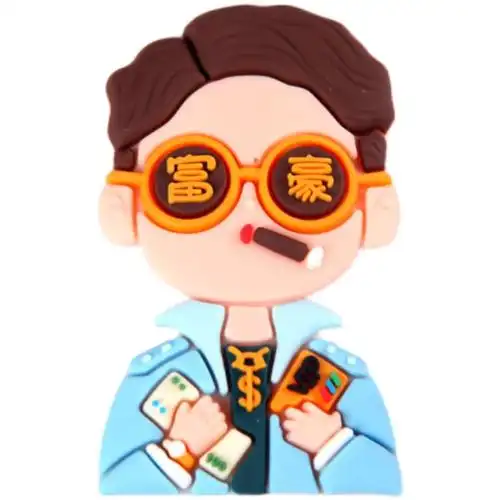 软胶富豪烘焙摆件好运暴富发财成功成人男士节日装扮用品
