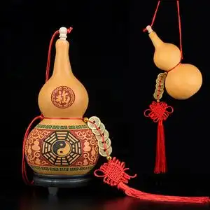 天然八卦大葫芦