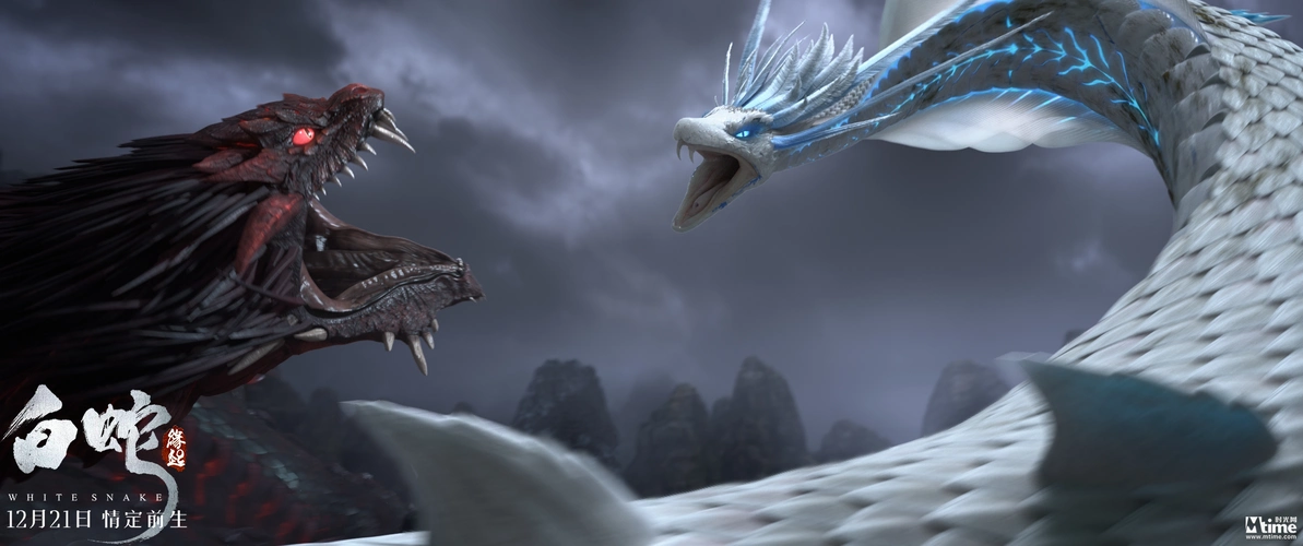 白蛇缘起曝众妖贺岁中国风海报