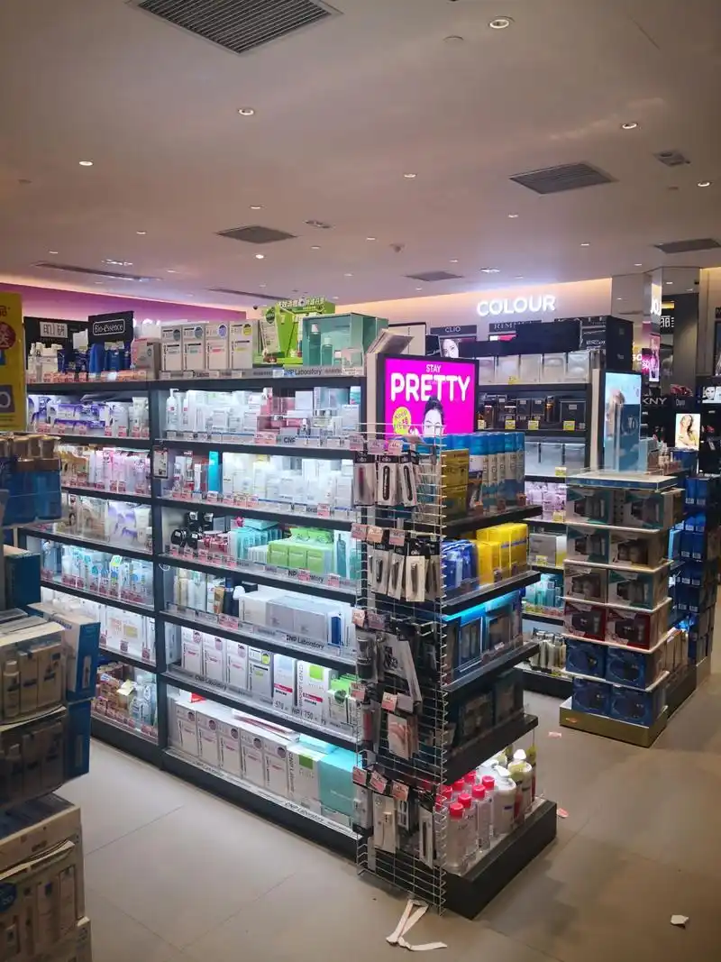 屈臣氏(大运河购物中心店)