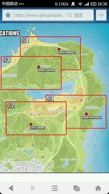 《gta5》pc版崔佛支线茉德通缉名单中四个通缉人位置详解