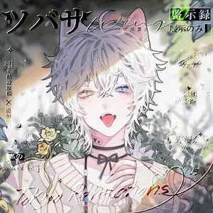 【2张秒杀~异瞳小哥哥】原创头像扭蛋 异瞳男生头像稿 动漫头