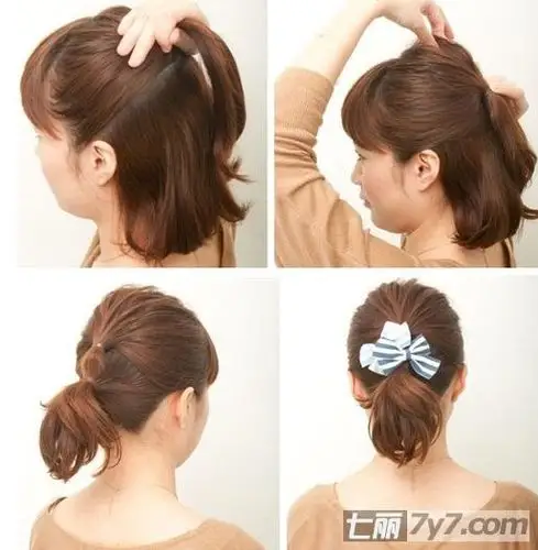齐肩短发怎么扎图解