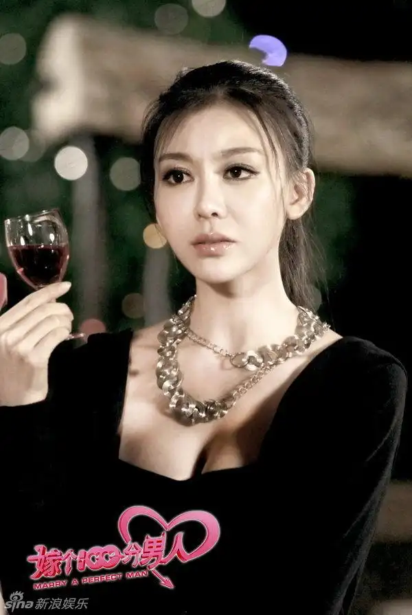 出演个人首部电影《 a target="_blank" href="/item/非诚勿扰