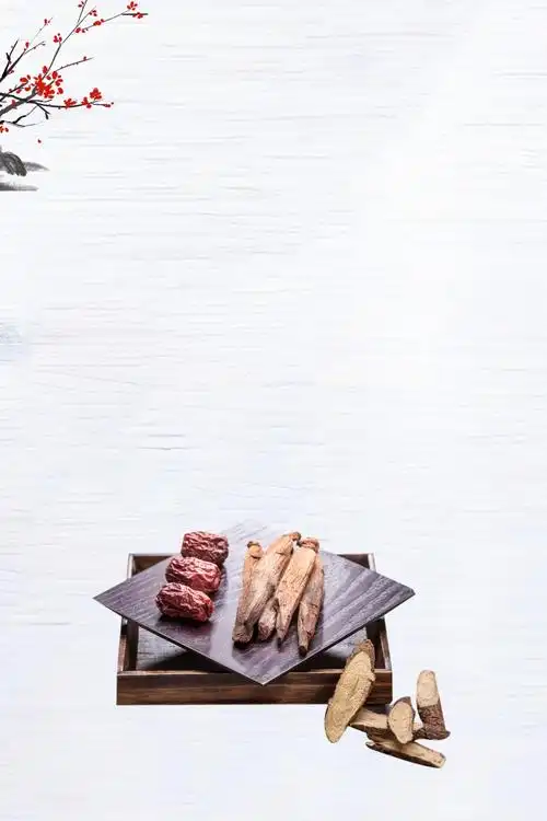 中药野人参 中药 中药文化, 野人参, 分层文件, 中药野人参背景图片