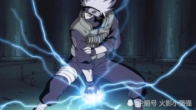 五个版本的千鸟,最强的千鸟出自卡卡西之手!_腾讯新闻