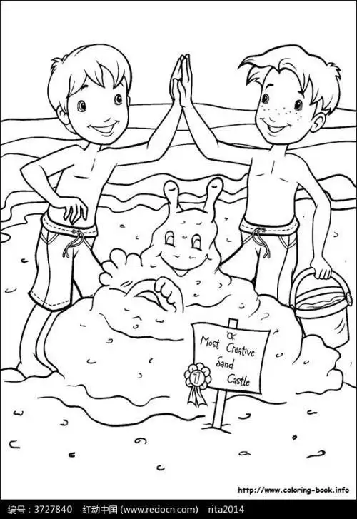 两个小女孩玩沙子的简笔画