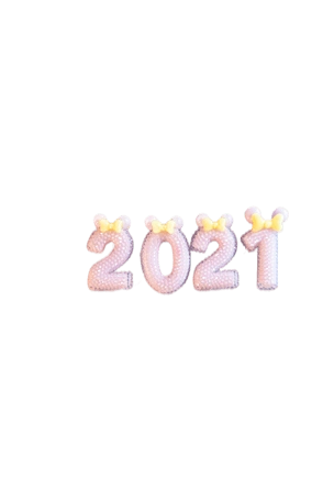 数字2021免抠元素