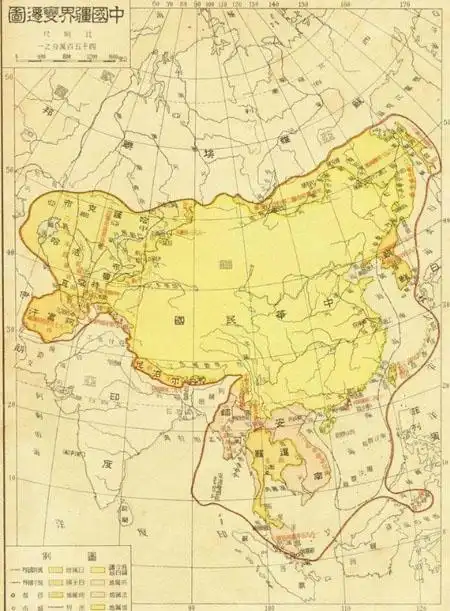 民国时期中国版图