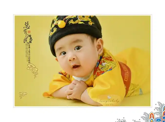 古风小皇帝创意,萌趣天真